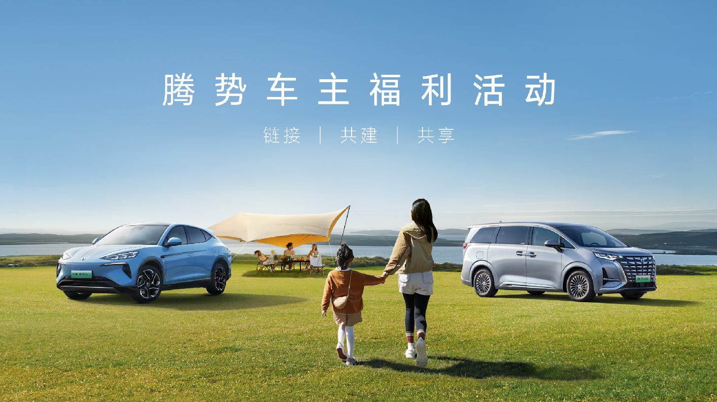 人生就是搏尊龙福利合伙人